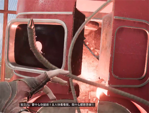 原子之心怎么调中文语音 中文配音设置手段一览