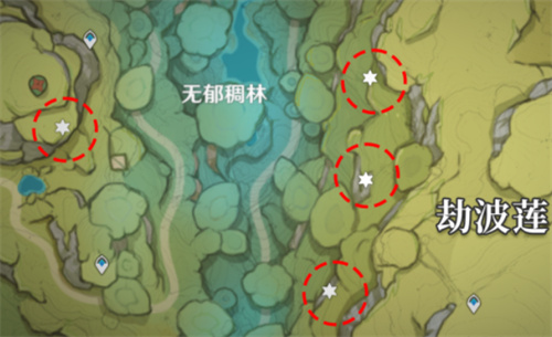 原神劫波莲位置大全 劫波莲在哪里采集