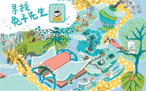 兔子先生的剑桥奇幻之旅游戏下载