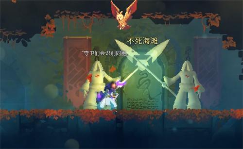 重生细胞不死海滩进不去怎么办