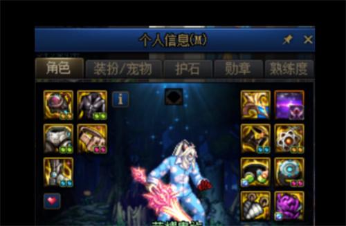 dnf剑魂攻速流搭配攻略