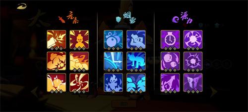 枪火重生元素猫怎么玩