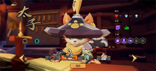 枪火重生元素猫怎么玩