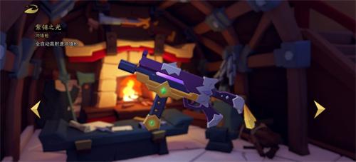 枪火重生元素猫怎么玩