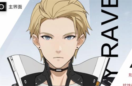 战双帕弥什露西亚鸦羽值得培养吗