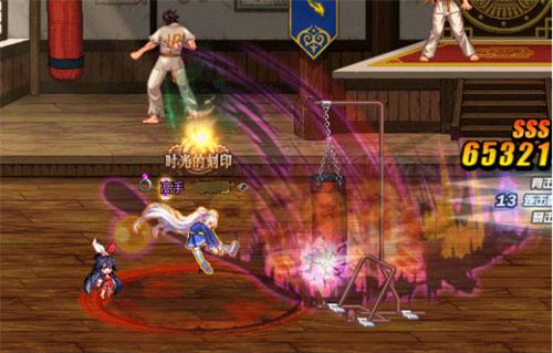 dnf魔道学者值得玩吗