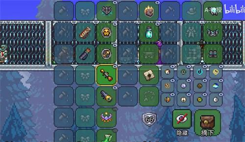 泰拉瑞亚射手毕业饰品推荐