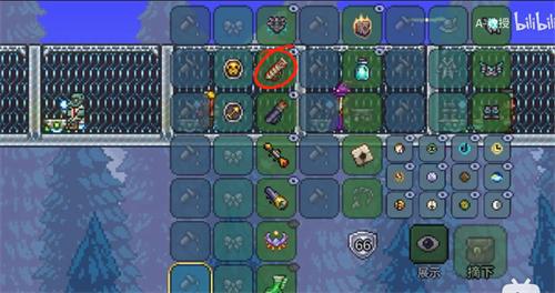 泰拉瑞亚射手毕业饰品推荐