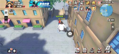 航海王热血航线七水之城探寻攻略