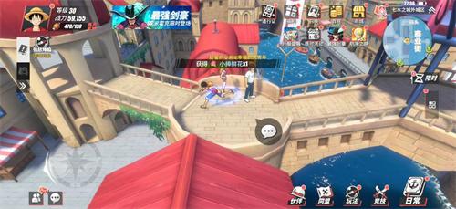 航海王热血航线七水之城探寻攻略