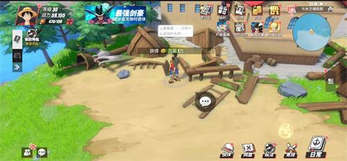 航海王热血航线七水之城探寻攻略