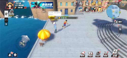 航海王热血航线七水之城探寻攻略