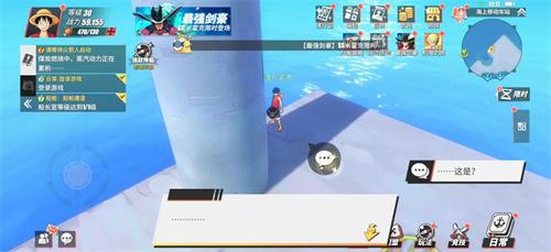 航海王热血航线七水之城探寻攻略