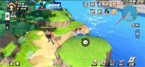 航海王热血航线七水之城探寻攻略