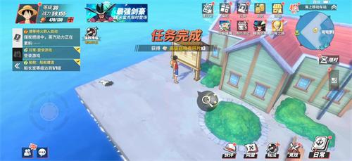 航海王热血航线七水之城探寻攻略