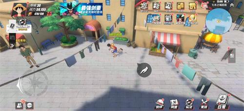 航海王热血航线七水之城探寻攻略