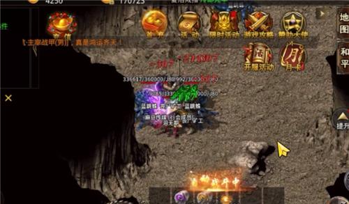 原始传奇精英骷髅弓箭手在哪里打