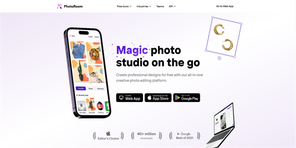 PhotoRoom安卓下载