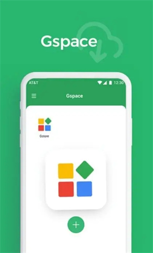 Gspace安卓版