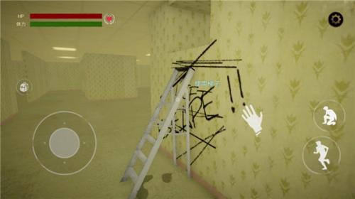 后室逃脱手机版