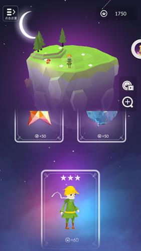 宝丽星辰王子故事