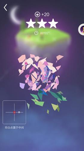 宝丽星辰王子故事