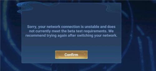 王者荣耀国际版墨西哥版