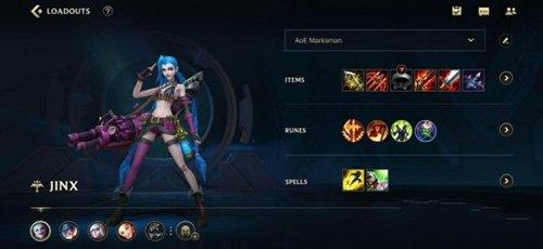 英雄联盟手游华为版