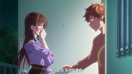 抹茶动漫app下载正版