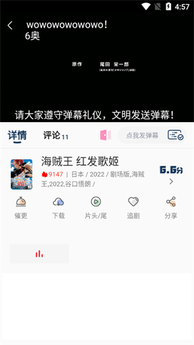 布米米app下载安卓版
