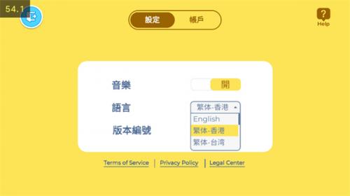 Aha的全球国际服