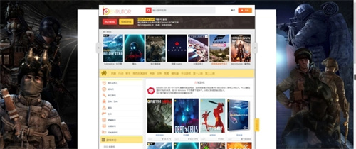 byrutor中文版下载