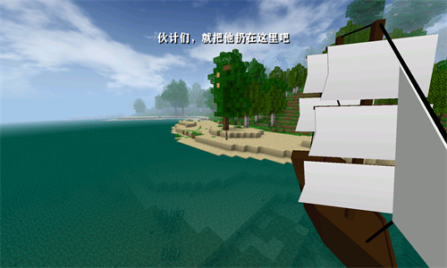 生存摩擦2中文联机版下载