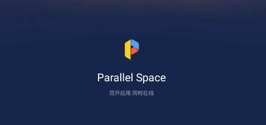 Parallel Space