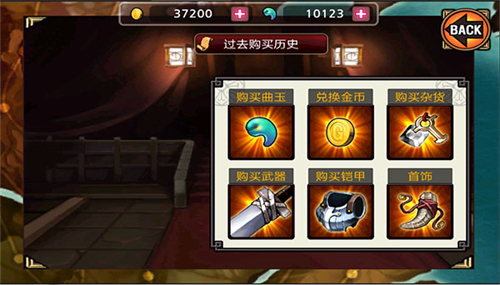 亡灵杀手夏侯惇下载单机