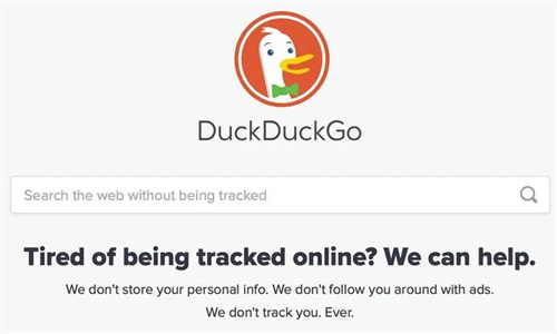 duckduckgo浏览器