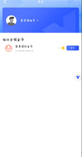 光速虚拟机旧版本下载