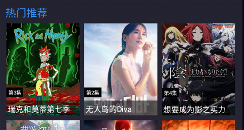 木星视频无偿版