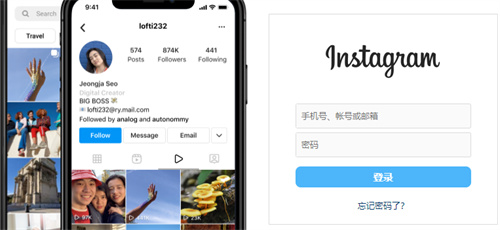 instagram安卓下载最新版本