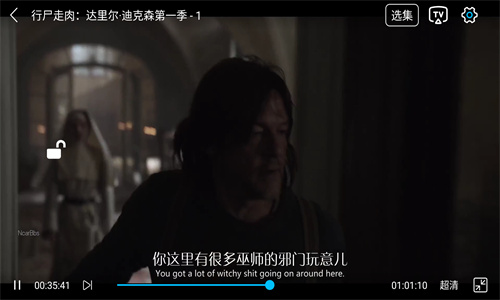 王牌视频无偿追剧app下载