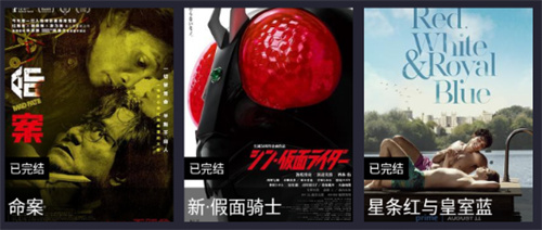 豆芽视频正规版