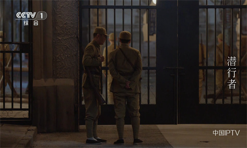 骆驼IPTV电视直播