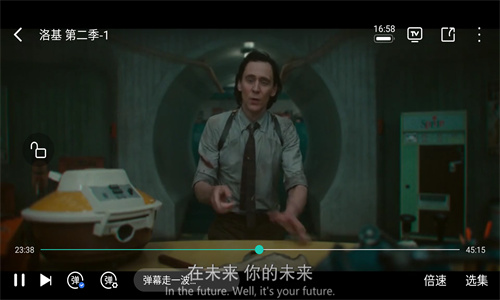 良人剧场软件下载安卓