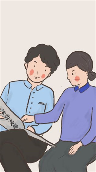 我要如何说再见小游戏下载