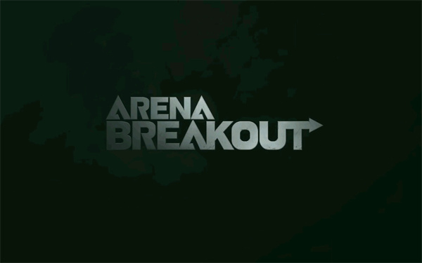 Arena Breakout国际服手游下载