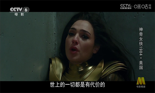 小薇直播tv版下载官方版