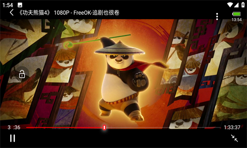 freeOK追剧app安卓版下载