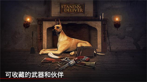 勇闯死人谷1下载无偿版