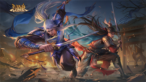 三国杀ol互通版手机下载