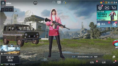 PUBG MOBILE国际服
